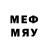 MDMA кристаллы Aidar Assembay