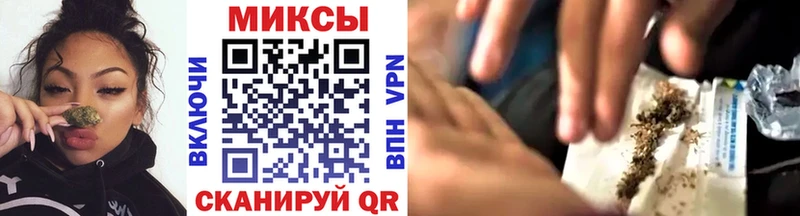 Бутират вода  Советская Гавань 
