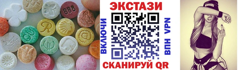blacksprut зеркало Советская Гавань ЭКСТАЗИ Дубай