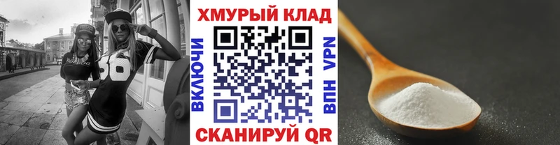 Героин Heroin  Советская Гавань 