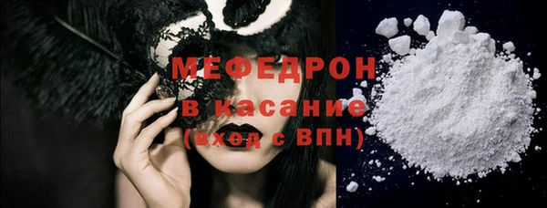 ешки Абдулино