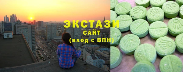а пвп мука Покачи