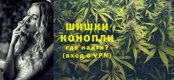 ешки Абдулино