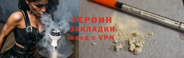 ешки Абдулино