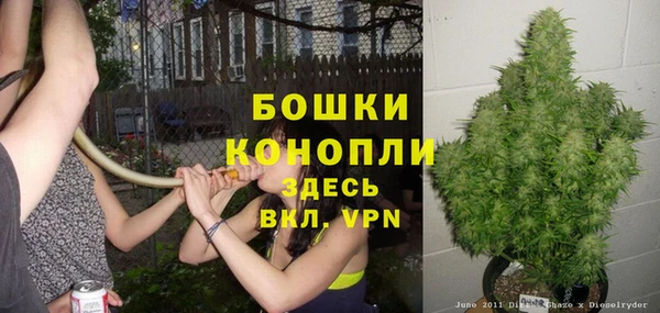 а пвп мука Покачи