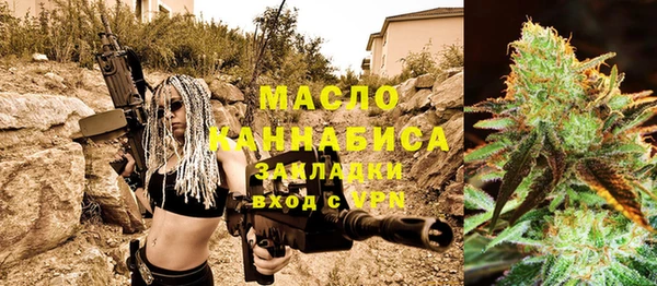 а пвп мука Абинск
