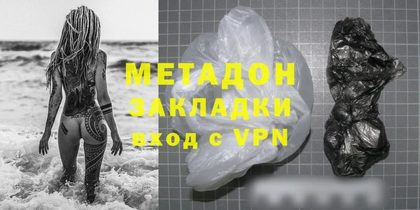 ешки Абдулино