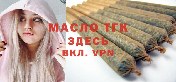 ешки Абдулино