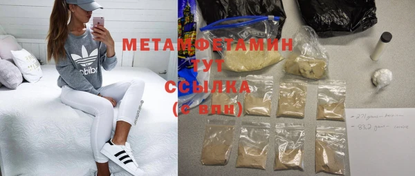 ешки Абдулино