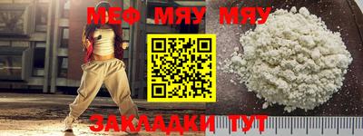 МДПВ Первоуральск