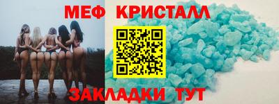 МДПВ Первоуральск