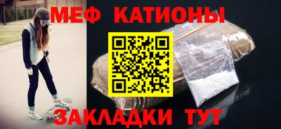 альфа пвп Пушкино
