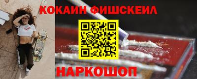 МДПВ Первоуральск