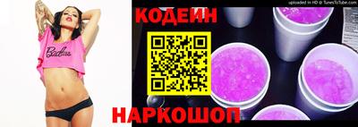 первитин Пыть-Ях