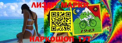 МДПВ Партизанск