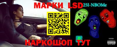 МДПВ Партизанск
