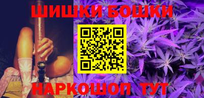 первитин Пыть-Ях