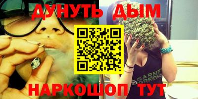 МДПВ Первоуральск