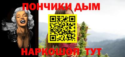 МДПВ Первоуральск