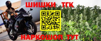2c-b Пугачёв