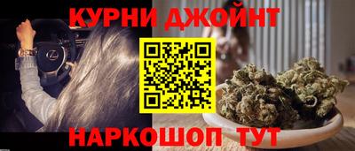 первитин Пыть-Ях
