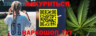 МДПВ Партизанск