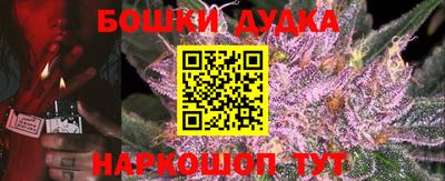 герыч Майкоп
