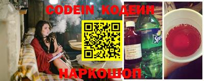 каннабис Пенза
