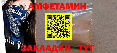 каннабис Пенза