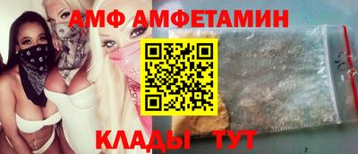 МДПВ Первоуральск