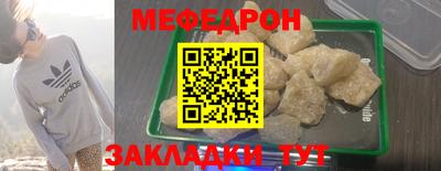 2c-b Пугачёв
