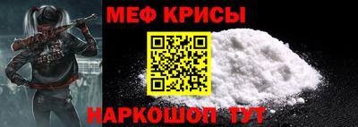 МДПВ Партизанск