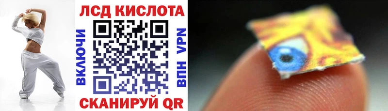 Марки NBOMe 1500мкг  купить наркоту  Советская Гавань 